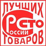 Дэнас - Вертебра Новинка (5 программ) купить в Краснотурьинске Дэнас официальный сайт denasdoctor.ru 